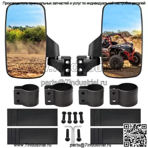 Боковые зеркала заднего вида для Polaris RZR Ranger 900 S XP 1000 Yamaha UTV 1,75-2 дюйма