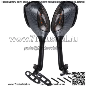 Боковые зеркала заднего вида с поворотниками для Suzuki GSXR1000 GSXR600 GSXR750 06-15