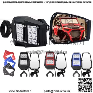 Зеркала заднего бокового вида UTV со светодиодными прожекторами 1,75–2 дюйма для Can-Am Polaris RZR XP