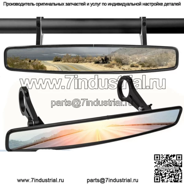 Центральное зеркало заднего вида UTV, 2-дюймовая дуга безопасности для Polaris RZR 800 900 1000 XP
