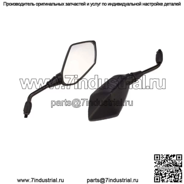Боковые зеркала заднего вида для квадроциклов для Can-Am DS250 Outlander 500 570 650 800 850 1000 (для: более одного автомобиля)