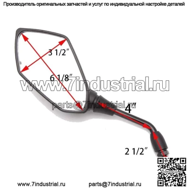 Боковые зеркала заднего вида для квадроциклов для Can-Am DS250 Outlander 500 570 650 800 850 1000 (для: более одного автомобиля) - Image 2