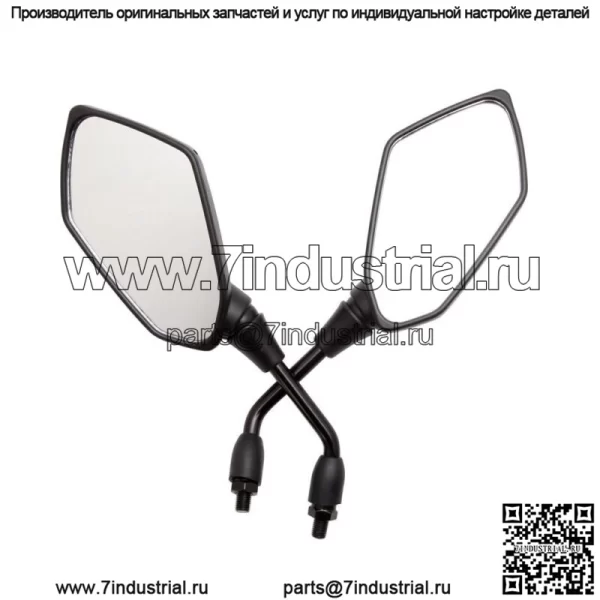 Боковые зеркала заднего вида для квадроциклов для Can-Am DS250 Outlander 500 570 650 800 850 1000 (для: более одного автомобиля) - Image 3