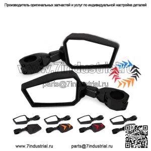 Боковые складные регулируемые зеркала UTV RZR для 1,75-дюймового Polaris RZR S 800 900 XP 1000 (подходит: Yamaha Rhino 660)