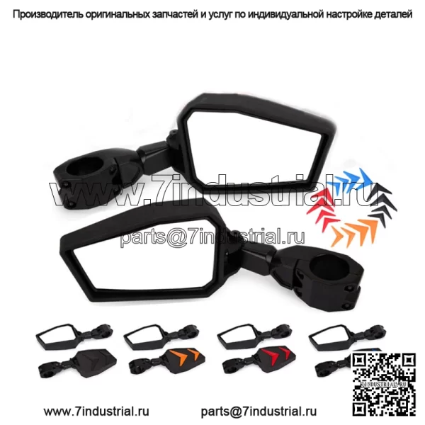 Боковые складные регулируемые зеркала UTV RZR для 1,75-дюймового Polaris RZR S 800 900 XP 1000 (подходит: Yamaha Rhino 660)