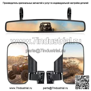 Комплект задних боковых и центральных зеркал UTV, 1,75-дюймовая дуга безопасности для Polaris RZR 570/900/XP 1000 (подходит: Yamaha Rhino 660)
