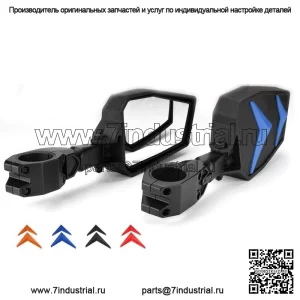 Боковые зеркала заднего вида UTV, 1,75-2 дюйма, дуга безопасности для Honda Talon Can Am Yamaha YXZ (подходит: Yamaha Rhino 660)