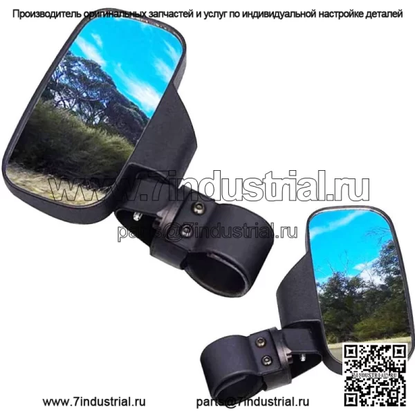 Боковые зеркала заднего вида 1,75-2 дюйма для Kawasaki Mule PRO FX FXT DX DXT PRO-MX Teryx (подходит: Yamaha Rhino 660)