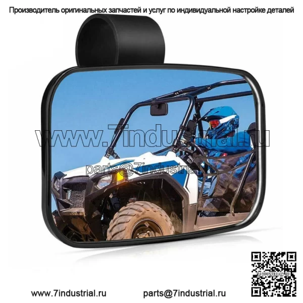 Центральное зеркало заднего вида UTV подходит для руля 1,5–2 дюйма — для Polaris RZR Rhino Honda (подходит для Yamaha Rhino 660)