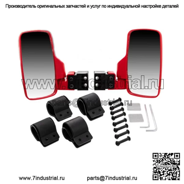 Комплект зеркал бокового обзора UTV для Honda Big Red Talon Pioneer 500 700 1000 Red (подходит: Yamaha Rhino 660)