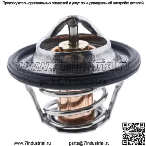 49054-2056 Новый термостат для Kawasaki Mule 2007-2016 4000 4010 3000 3010