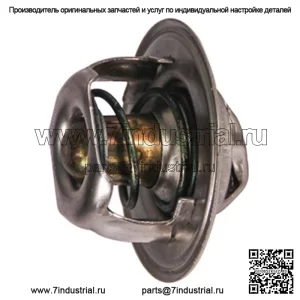 Термостат подходит для Ford 2000 2600 2610 3000 3600 3610 4000 4100 4110 4600 4610 5000
