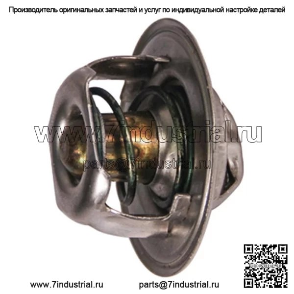 Термостат подходит для Ford 2000 2600 2610 3000 3600 3610 4000 4100 4110 4600 4610 5000