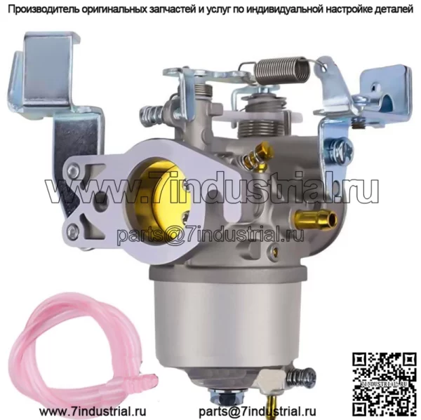 НОВЫЙ G2, G5, G8, G9, G11 Детали двигателя тележки для гольфа Карбюратор для 4-тактного Yamaha