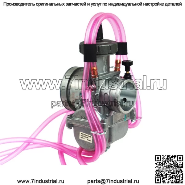 Модифицированные аксессуары для мотоциклов-внедорожников, ATV UTV Polaris PWK 38 мм, карбюратор, трансграничная горячая распродажа