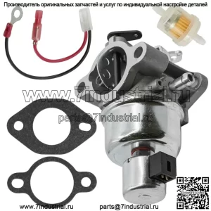 Карбюратор для двигателей Kohler SV540 20-853-33-S 2085333S 18HP, диаметр цилиндра 26 мм