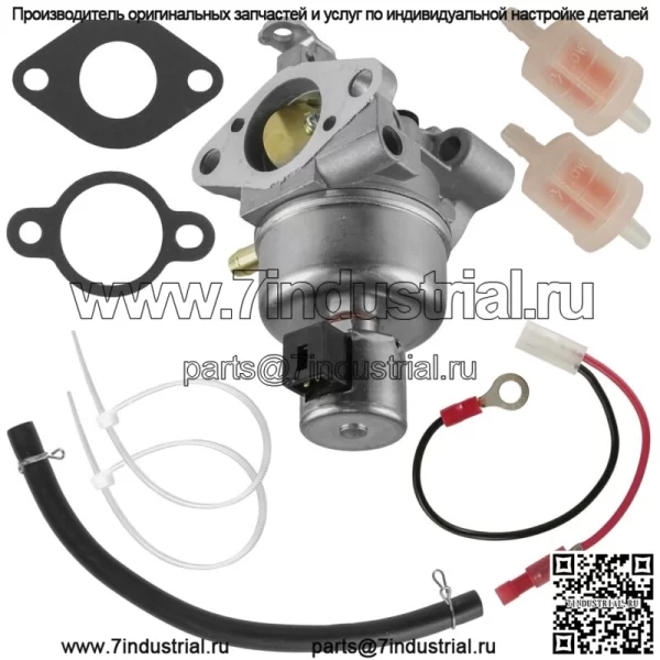 Карбюратор для Kohler Courage 26 мм SV470 15 л.с. 11 кВт 2085333S 2085316S 2085314S