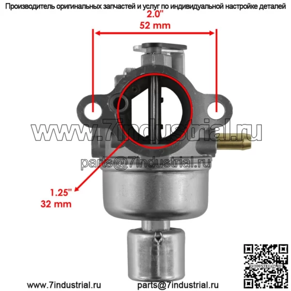 Карбюратор для Kohler Courage 26 мм SV470 15 л.с. 11 кВт 2085333S 2085316S 2085314S - Image 2