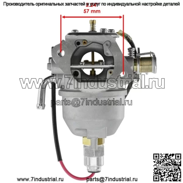 Карбюратор для трактора Kohler Command CV624-65589 RFI 24HP 24-853-25-S - Image 3