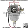 Карбюратор для тракторного двигателя Kohler Command CV22 22HP 24-853-25-S - Image 3