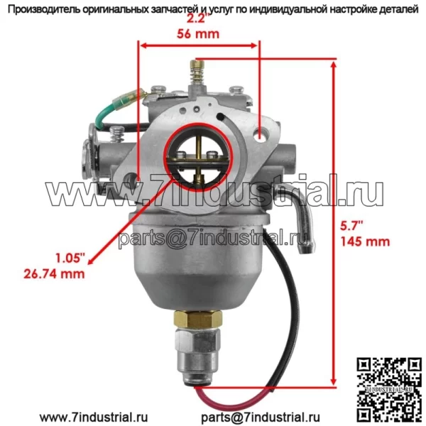 Карбюратор для тракторного двигателя Kohler Command CV20 20HP 24-853-25-S 28 мм - Image 2