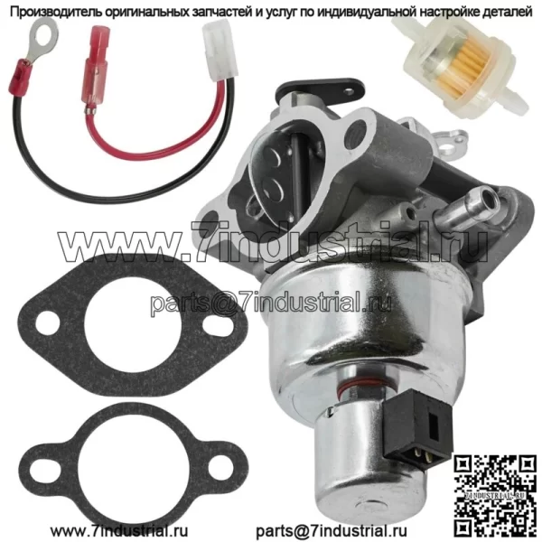 Карбюратор для двигателей Kohler SV610 20-853-33-S 2085333S 21HP, диаметр цилиндра 26 мм