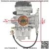 Карбюраторный воздушный и масляный фильтр для Yamaha Kodiak 450 YFM450KP YFM450KD Hunter 18-21 - Image 2