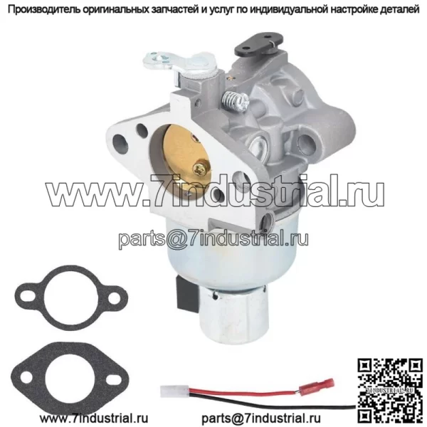 Карбюратор 12 853 104-S для 12-853-118-S, подходит для двигателя Kohler CV490 CV491, новый