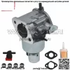 Карбюратор 15004-0815 для сборки Kawasaki подходит для конкретного FX600V ELECTRIC ST