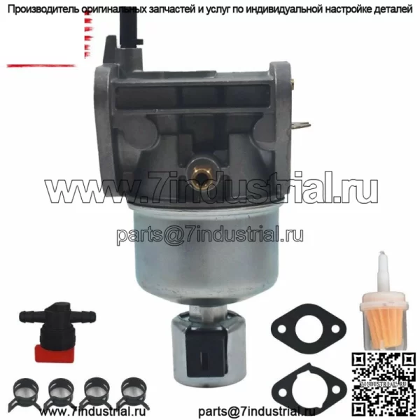 Карбюратор 15004-0815 для сборки Kawasaki подходит для конкретного FX600V ELECTRIC ST - Image 2