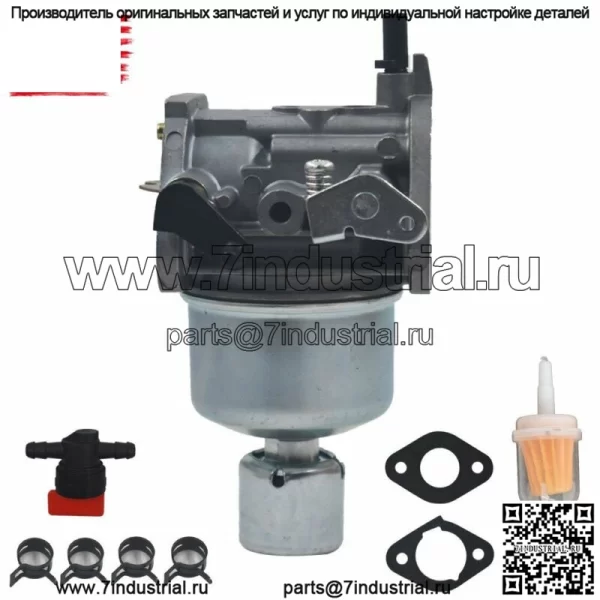 Карбюратор 15004-0815 для сборки Kawasaki подходит для конкретного FX600V ELECTRIC ST - Image 4