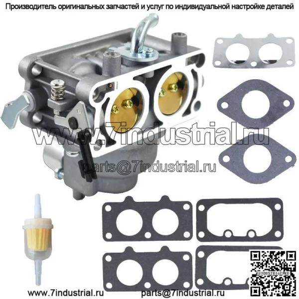 Карбюратор 15004-0931 подходит для Kawasaki 15004-1012 заменяет детали 15004-7083