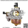16100-ZF6-V01 Карбюратор с топливной магистралью, подходящий для Honda GX340 GX390 11HP 13HP - Image 4