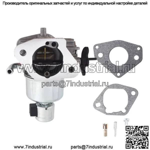 Карбюратор 1685319S 3285363S подходит для газонокосилки Kohler KT730 KT735 KT740 KT745 - Image 3