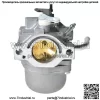 215802 215807 Новый карбюратор, подходящий для briggs & Stratton 215872 217802 217807 США - Image 4