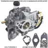 Карбюратор 24 053 58-S подходит для карбюратора Kohler 2405358-S в сборе с прокладками