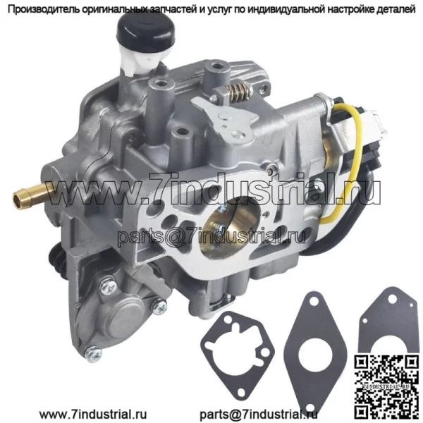 Карбюратор 24 053 58-S подходит для карбюратора Kohler 2405358-S в сборе с прокладками