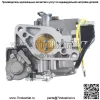 Карбюратор 24 053 58-S подходит для карбюратора Kohler 2405358-S в сборе с прокладками - Image 3
