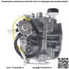Карбюратор 24 053 58-S подходит для карбюратора Kohler 2405358-S в сборе с прокладками - Image 4