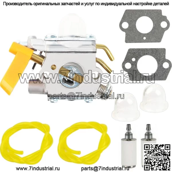 Карбюратор 28100 для триммера Ryobi, замена RY 28121 28120 28101 28140 308054077