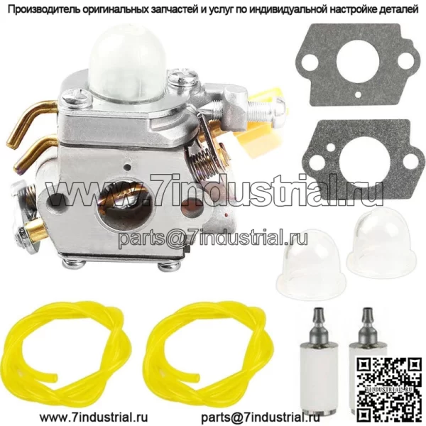 Карбюратор 28100 для триммера Ryobi, замена RY 28121 28120 28101 28140 308054077 - Image 3
