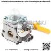 Карбюратор 28100 для триммера Ryobi, замена RY 28121 28120 28101 28140 308054077 - Image 4
