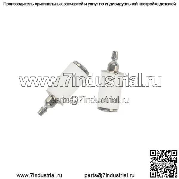 Карбюратор 28100 для триммера Ryobi, замена RY 28121 28120 28101 28140 308054077 - Image 5