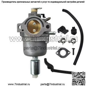 31C707 31C777 31D707 31D777 КАРБЮРАТОР для двигателя Briggs Stratton 31E577 31E607