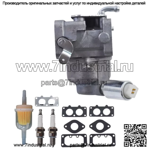 КАРБЮРАТОР 44S777 для двигателей Briggs Stratton 44S577 44S677 с ПРОКЛАДКАМИ - Image 3
