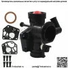498809A 494406 Топливный бензобак Косилка Карбюратор подходит для Briggs Stratton 499809 США