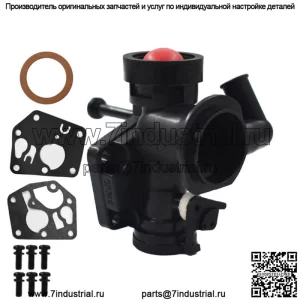 498811 Карбюратор подходит для Briggs & Stratton 795477 заменяет 795469 794147 699660