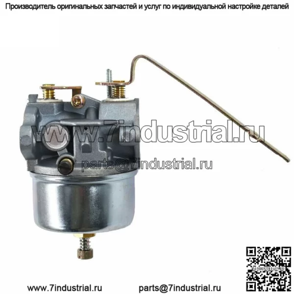 Карбюратор 632351 для Tecumseh, подходящий для некоторых двигателей HM-70 HM80 для Husqvarna - Image 5