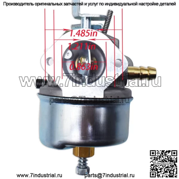 640309 Карбюратор для двигателя газонокосилки Tecumseh HSK845 8204D HSK845 8204E - Image 2