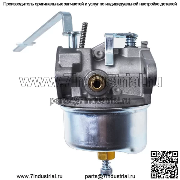 640309 Карбюратор для двигателя газонокосилки Tecumseh HSK845 8204D HSK845 8204E - Image 5